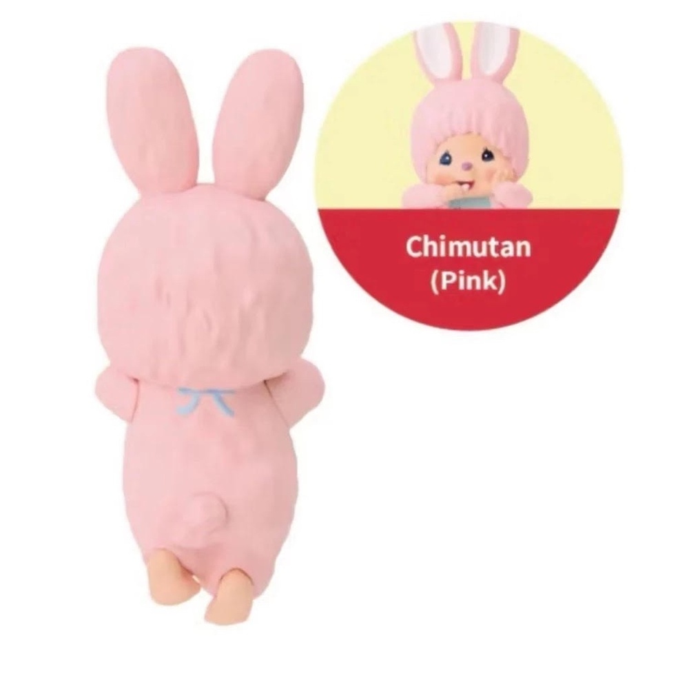 (Authentic) Monchhichi Hippers Decorative Mini Figures Brand New